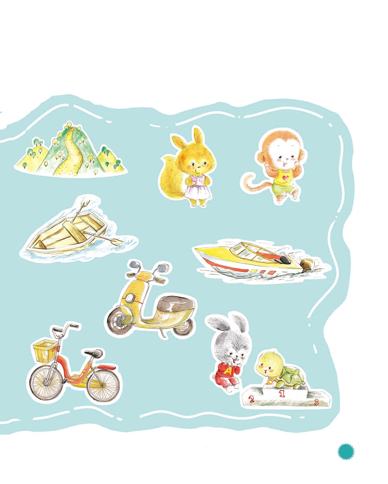 水彩风格插图