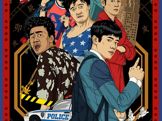 《唐人街探案2》手绘概念海报