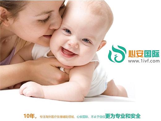 企业画册（医疗）（个人主页-ZMjc1NjI1ODQ=） - 书籍/画册 - 站酷设计师幻城J原创素材 - 站酷ZCOOL