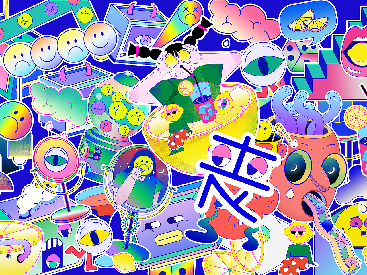小确丧-奇奇怪怪的小情绪（图ZMjE1NTI1OTQ0） - 创作习作 - 站酷设计师雾浓浓Oo原创素材 - 站酷ZCOOL