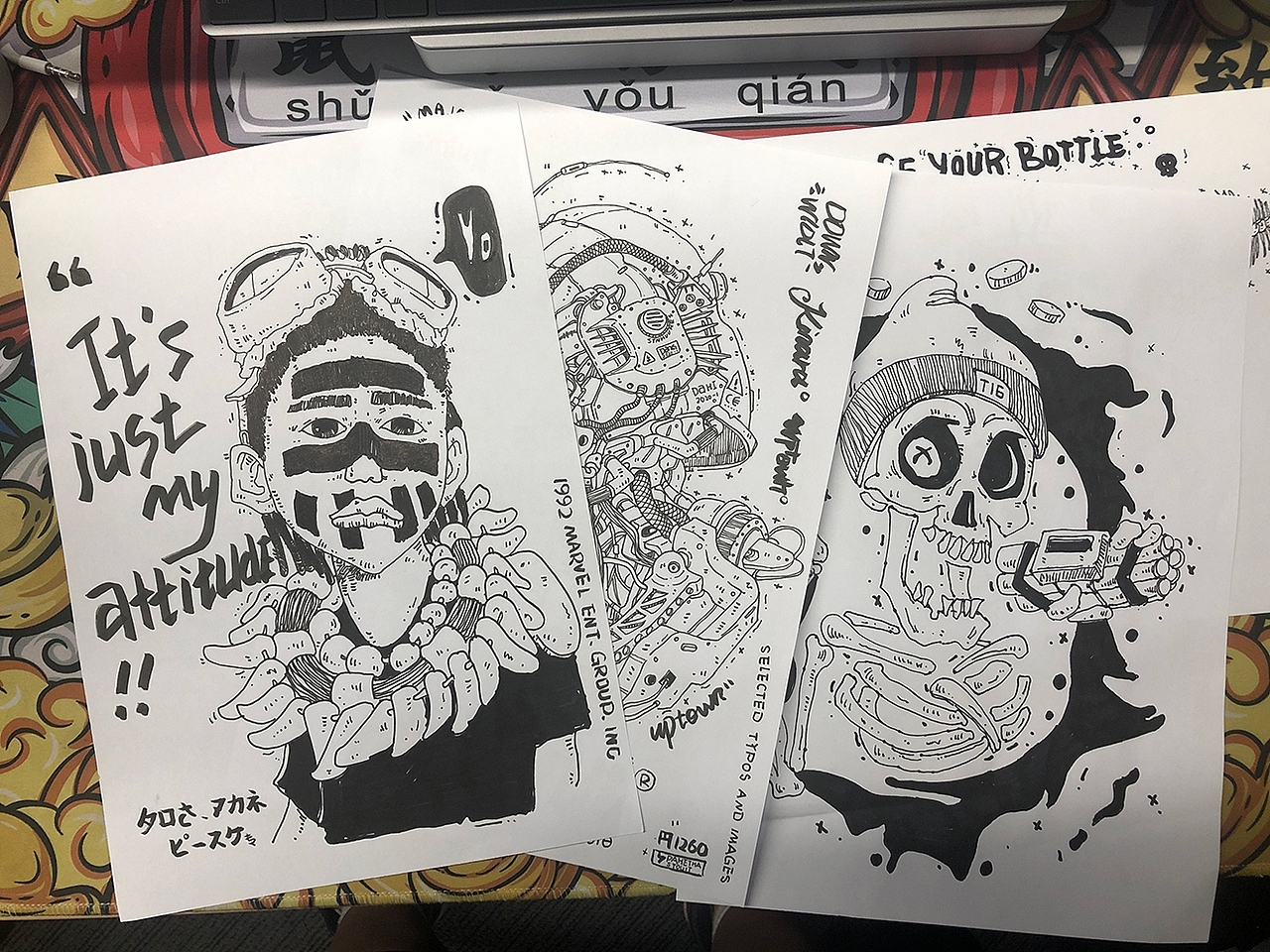 手绘涂鸦-日常（图ZMjI2MzA5MDI0） - 新锐潮流插画 - 站酷设计师elijah多力原创素材 - 站酷ZCOOL