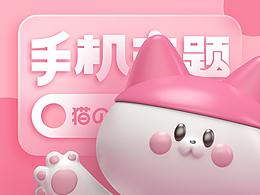 信息可视化