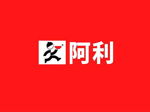 《阿利茄汁面》-品牌升级