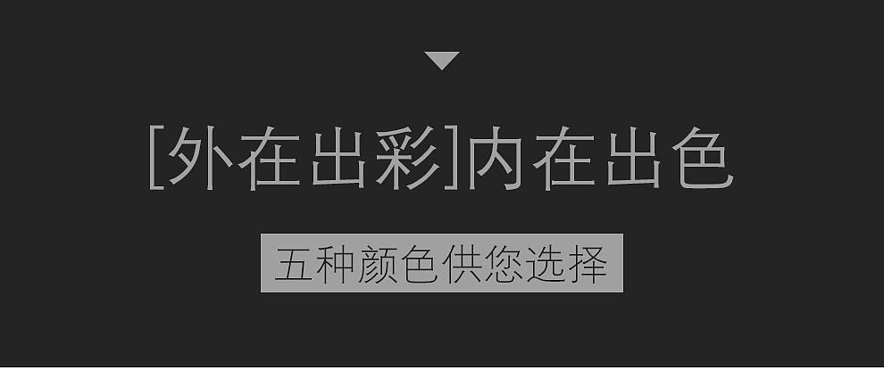 iPhone7软硬保护壳