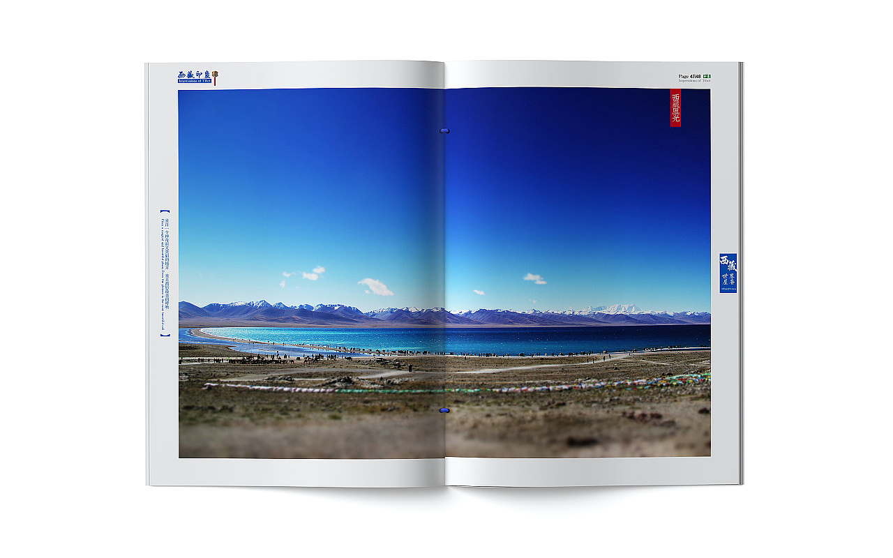 《西藏集》印象画册（图ZMTAyNzI4MDY0） - 书籍/画册 - 站酷设计师千邑登明原创素材 - 站酷ZCOOL