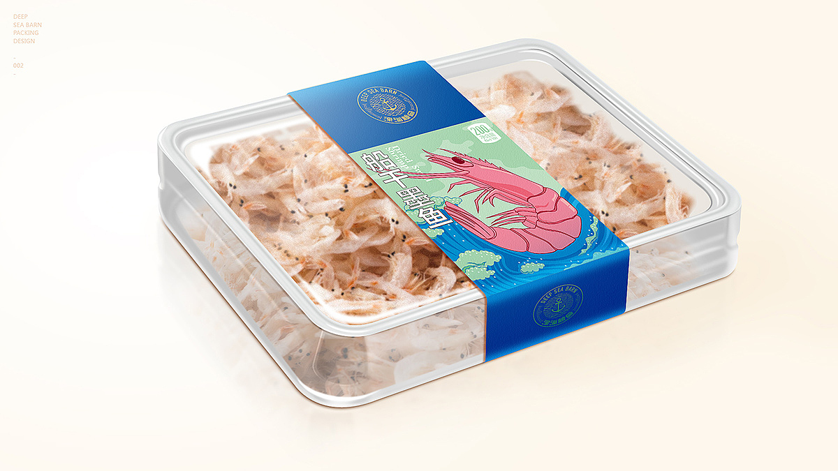 南风盛世标志与包装设计、茶饮标志设计公司、茶饮包装（图ZMTA3MjQwMTMy） - 品牌 - 站酷设计师南风盛世品牌设计原创素材 - 站酷ZCOOL