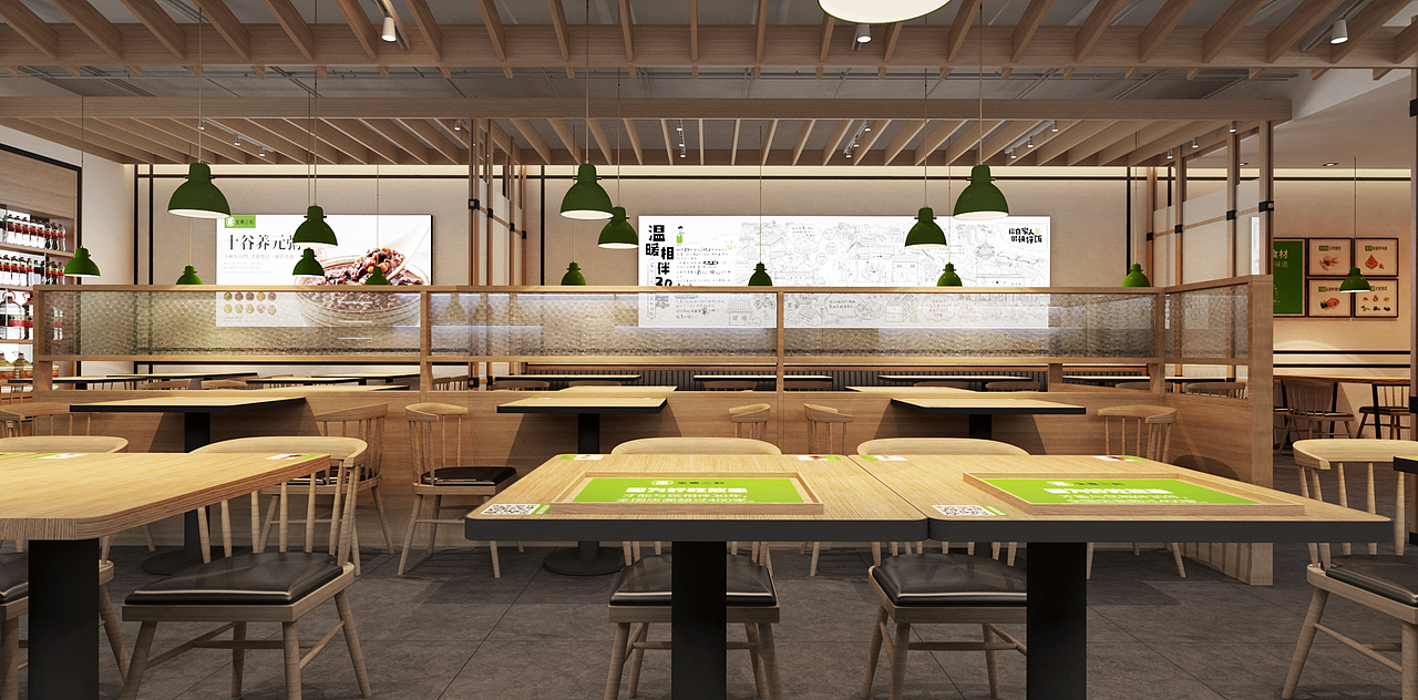 《全熹三利》快餐升级插画