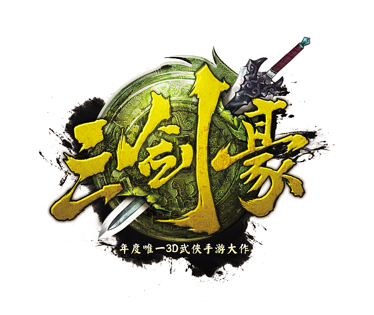 旧作 手游《三剑豪》视觉设计（图ZMjcyOTgyOTI=） - 游戏/娱乐 - 站酷设计师Van_798原创素材 - 站酷ZCOOL