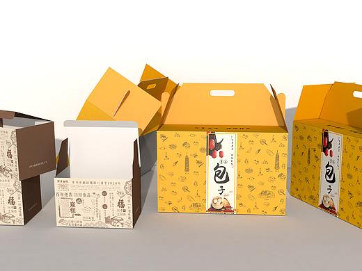 麻糕包装盒、包子包子盒、中国风