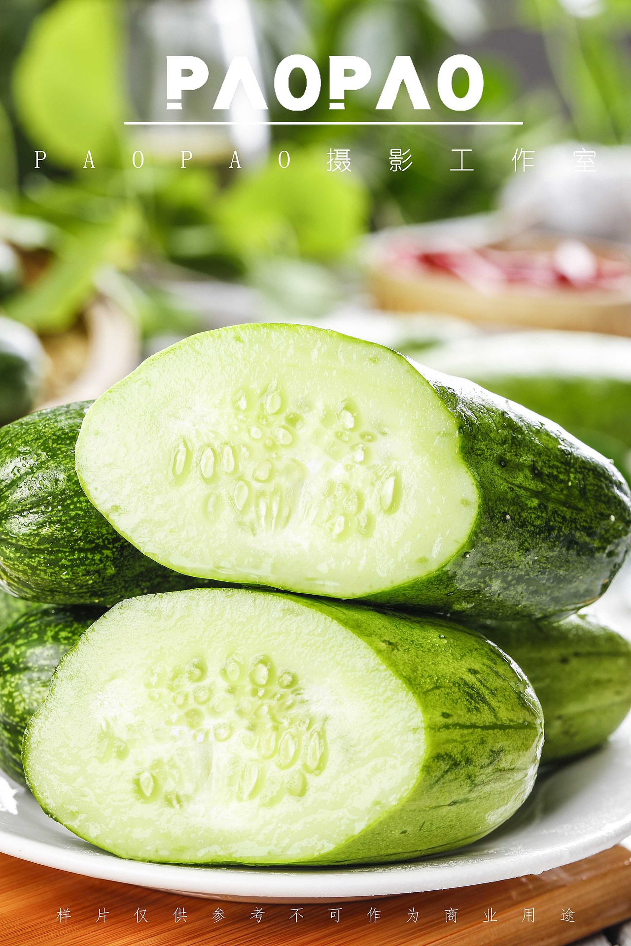 鲜嫩爽口,青翠欲滴的黄瓜_paopao摄影工作室-站酷zcool