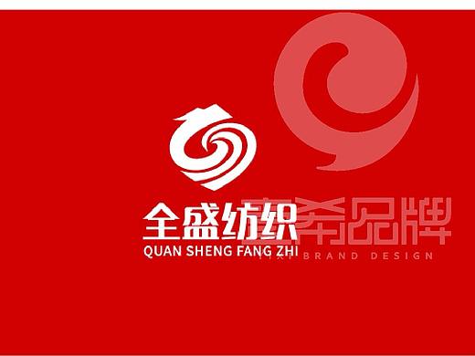 一希品牌设计---VI设计、VI系统、LOGO设计、标志设计