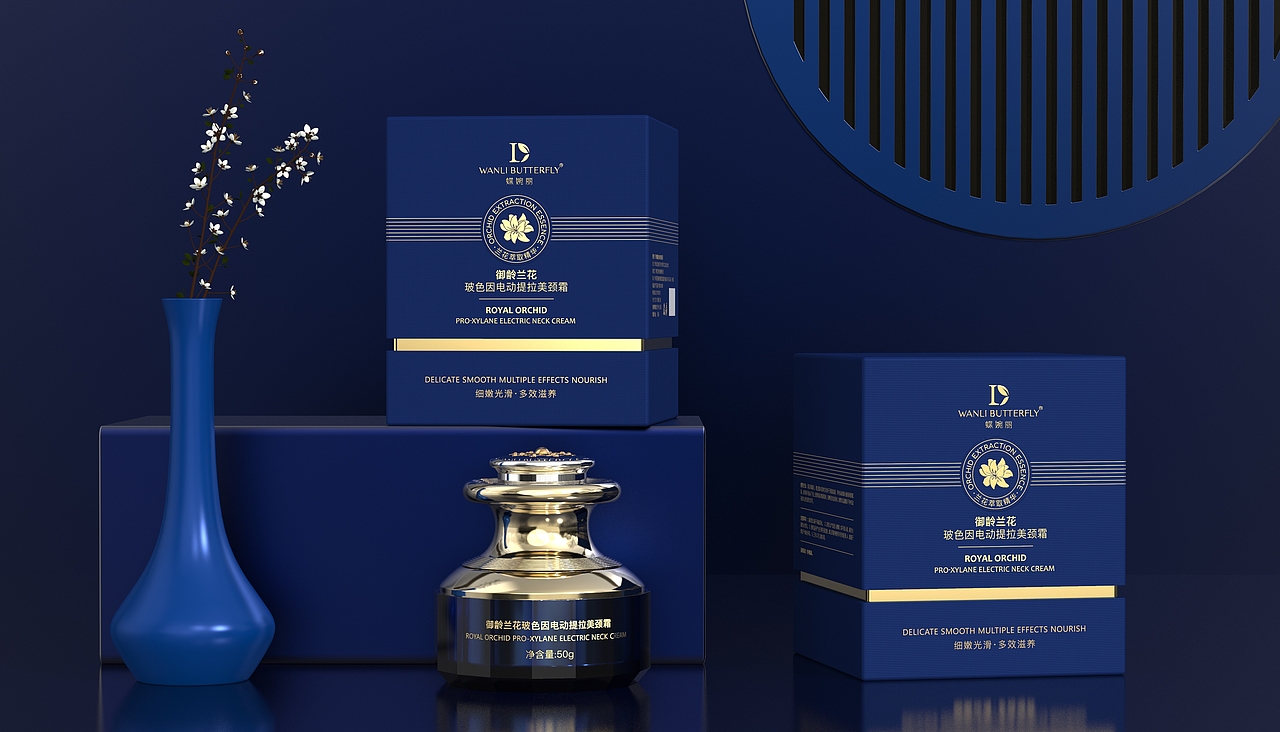 镀晨设计×蝶婉丽 | 高端护肤包装设计