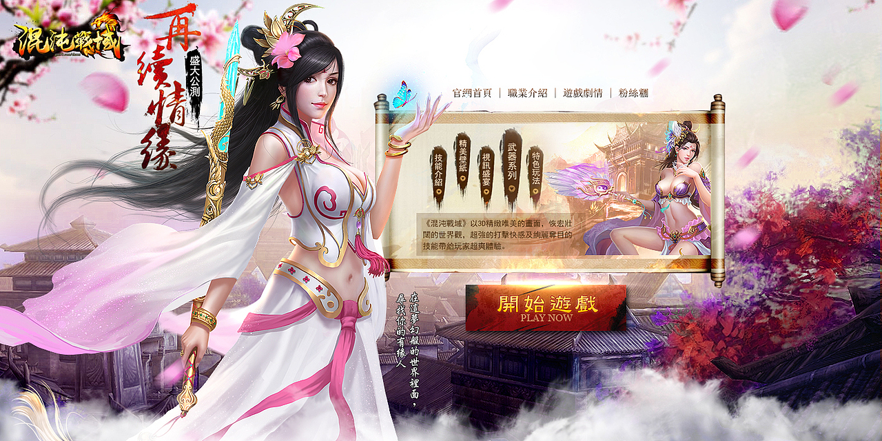 一些广告（图ZMjcwMzA3MjQ=） - 宣传物料 - 站酷设计师Design丶梁帅原创素材 - 站酷ZCOOL