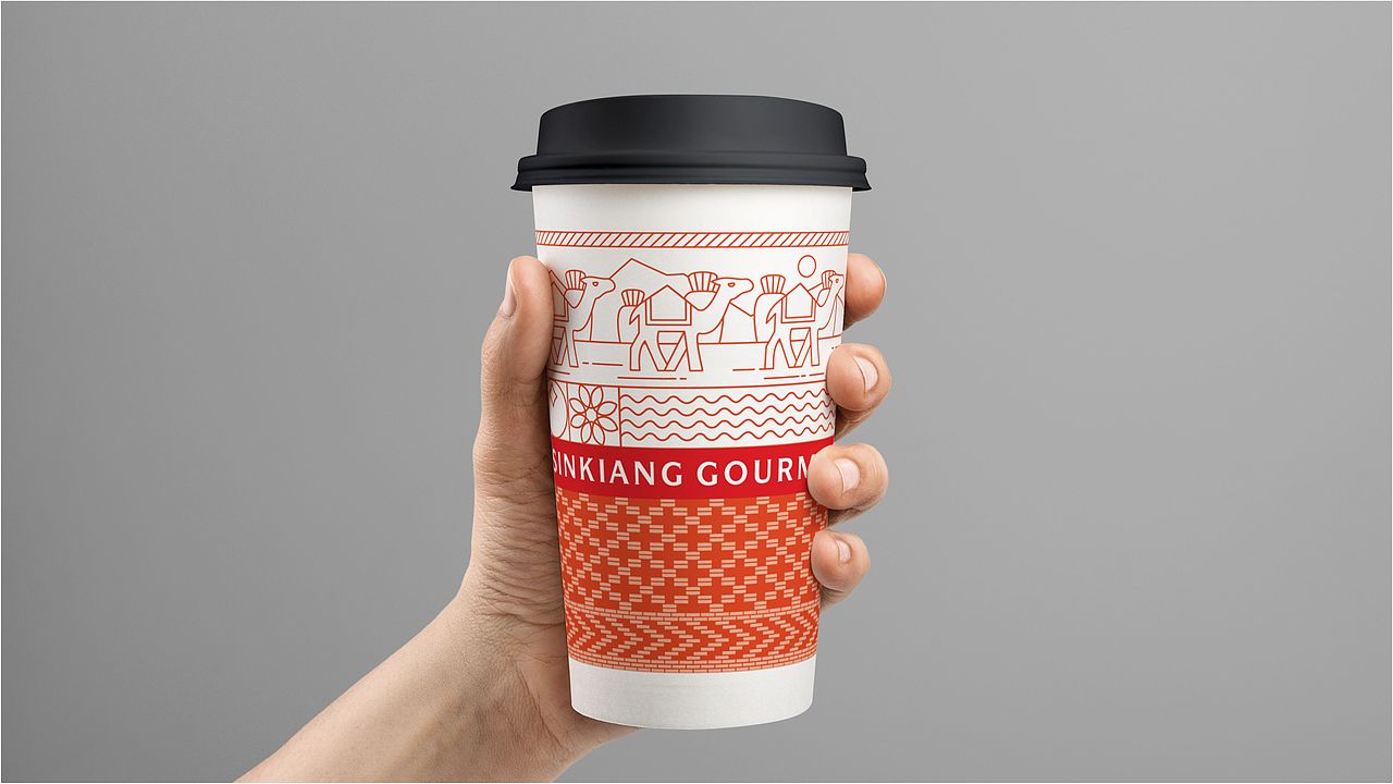 【利芳】品牌设计