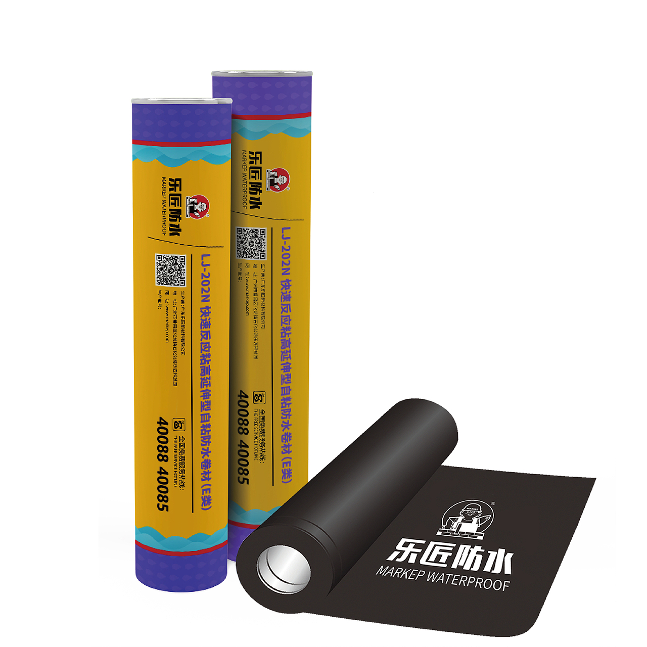 建筑輔材包裝設(shè)計(jì)（卷材）（圖ZMjU3NjU2NjE2） - 包裝 - 站酷設(shè)計(jì)師小黎叫小美原創(chuàng)素材 - 站酷ZCOOL