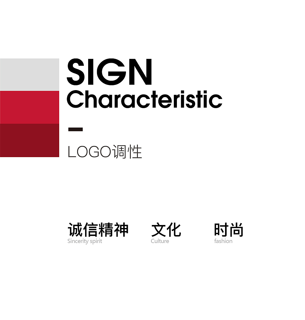 会计所logo（图ZODI2NzU4OTY=） - Logo - 站酷设计师猛扭原创素材 - 站酷ZCOOL