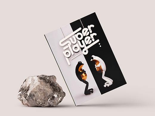 SUPER PLAYER 2 | 《超级大玩家2》书籍设计