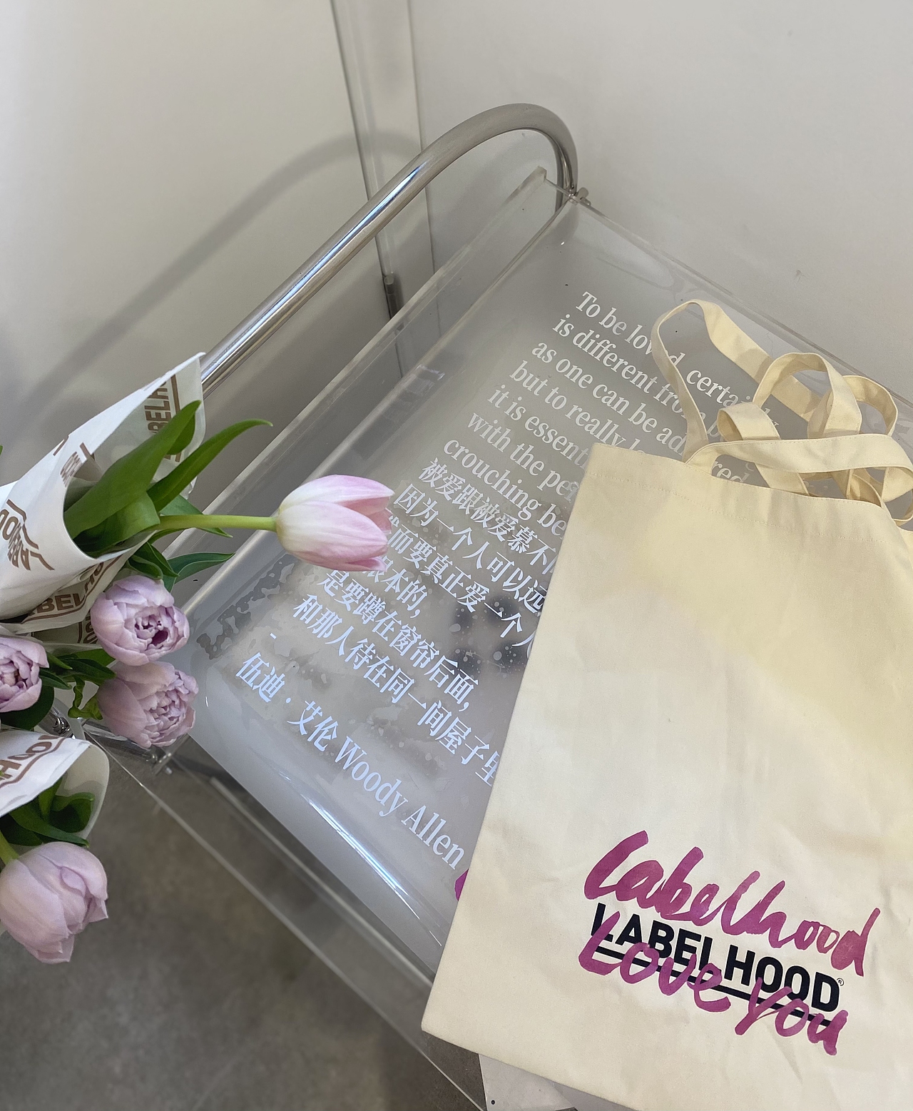 2021｜ LH 520 Valentine's Day（图ZMjU2MDg3ODUy） - 品牌 - 站酷设计师阿萌呀原创素材 - 站酷ZCOOL