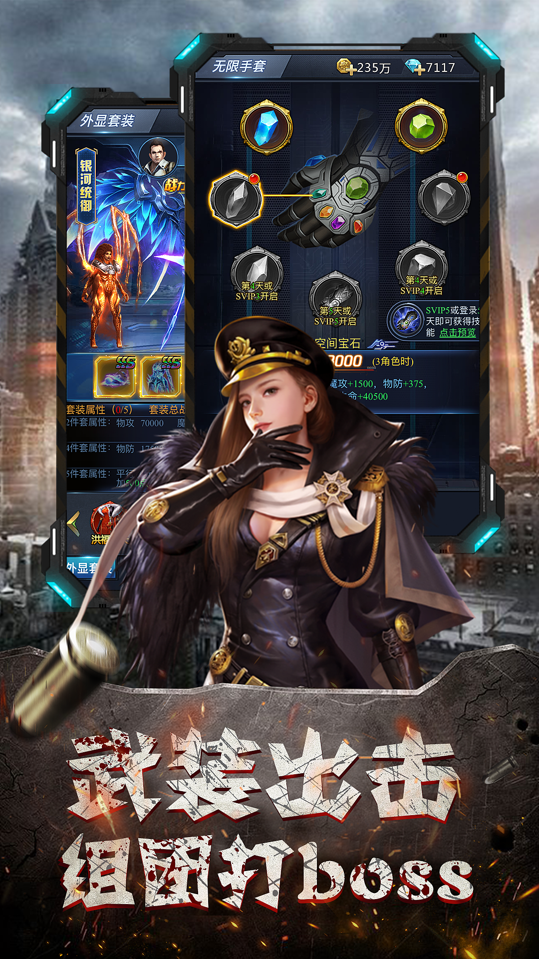 游戏五图（图ZMjU3MjMyMzY0） - 游戏UI - 站酷设计师设计小楊原创素材 - 站酷ZCOOL