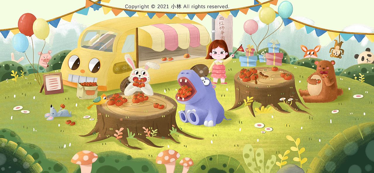 吃西红柿大赛（图ZMjU3OTgwNTg4） - 儿童插画 - 站酷设计师小林的可爱多原创素材 - 站酷ZCOOL