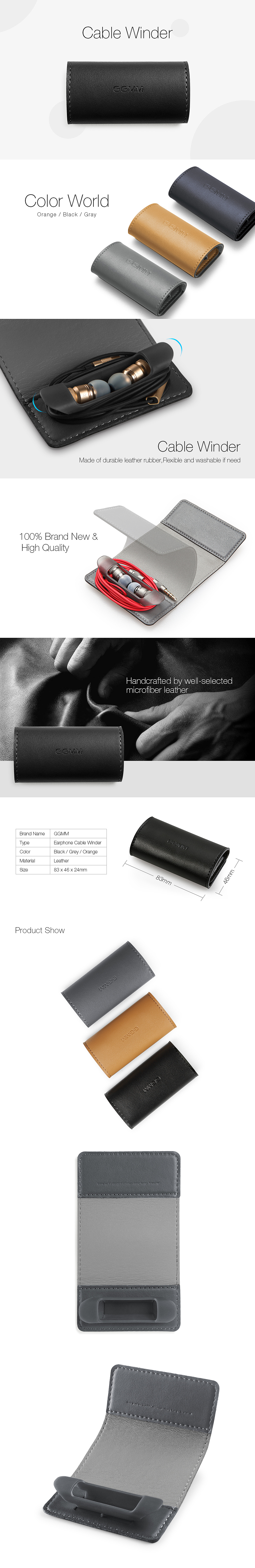 耳机收纳包/绕线器（图ZNTI4MDE5ODQ=） - 其他网页 - 站酷设计师哼_Heng原创素材 - 站酷ZCOOL