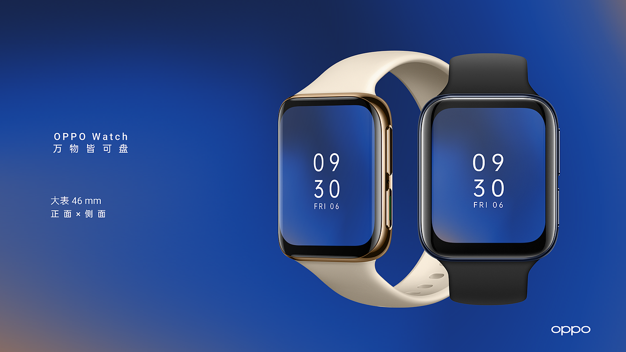 OPPO Watch-万物皆可美出彩（图ZMjAxMTc3Njk2） - 主题/皮肤 - 站酷设计师曙光与晨原创素材 - 站酷ZCOOL