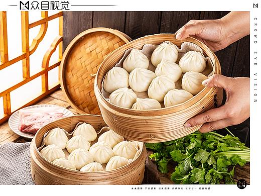 小笼包 | 美食拍摄 x 众目视觉 | 