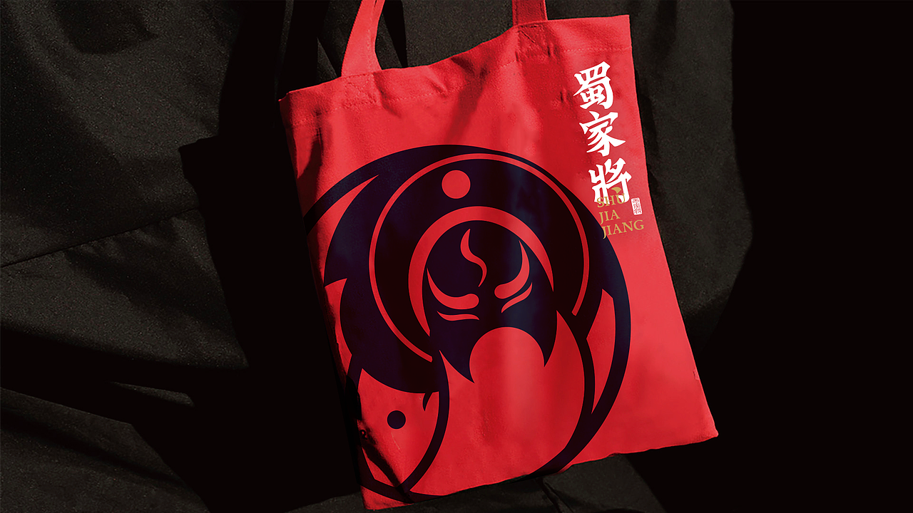 JING.BRAND 惊点品牌案例（图ZMjc0NzM5MDMy） - 品牌 - 站酷设计师JING惊点原创素材 - 站酷ZCOOL