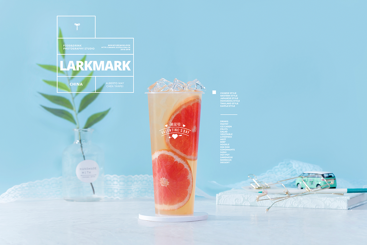 澜星号奶茶摄影|缩微摄影小人国微缩摄影饮品拍摄