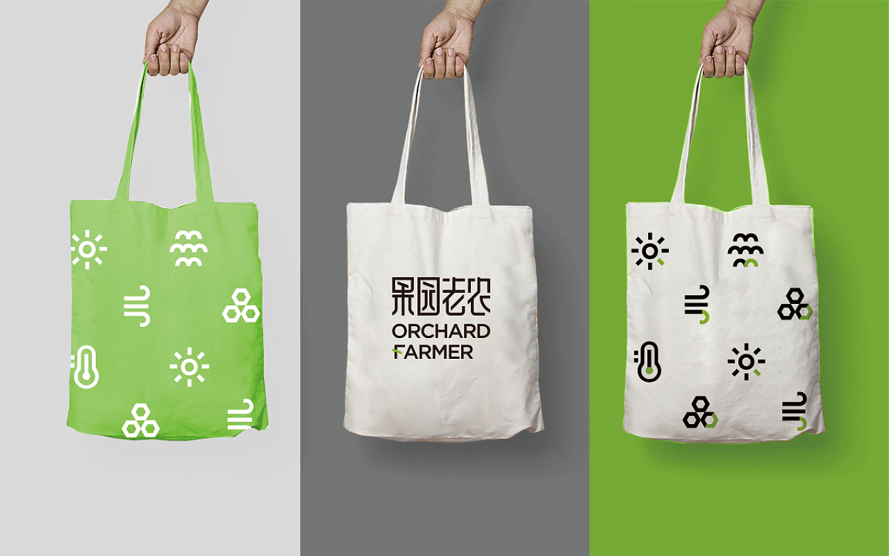 果园老农|坚果零食包装设计|若非设计