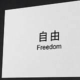 SeaMewT的头像