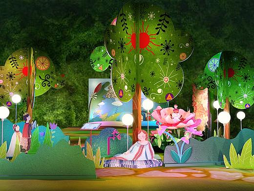 龙湖西城天街—安徒生奇遇之境