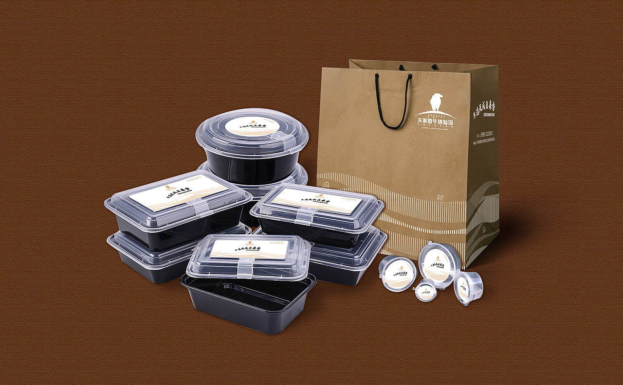 天莱香牛体验馆VI设计（图ZMjU0NjQwOTQ0） - 品牌 - 站酷设计师斑驳创意原创素材 - 站酷ZCOOL