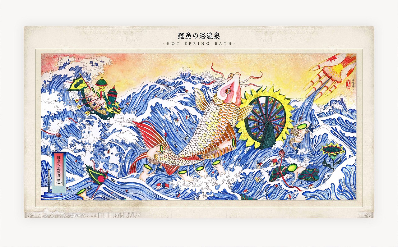 浴温泉 の 视觉插画创作衍生设计（图ZNzg4ODg1Njg=） - 艺术插画 - 站酷设计师BanBan半半原创素材 - 站酷ZCOOL