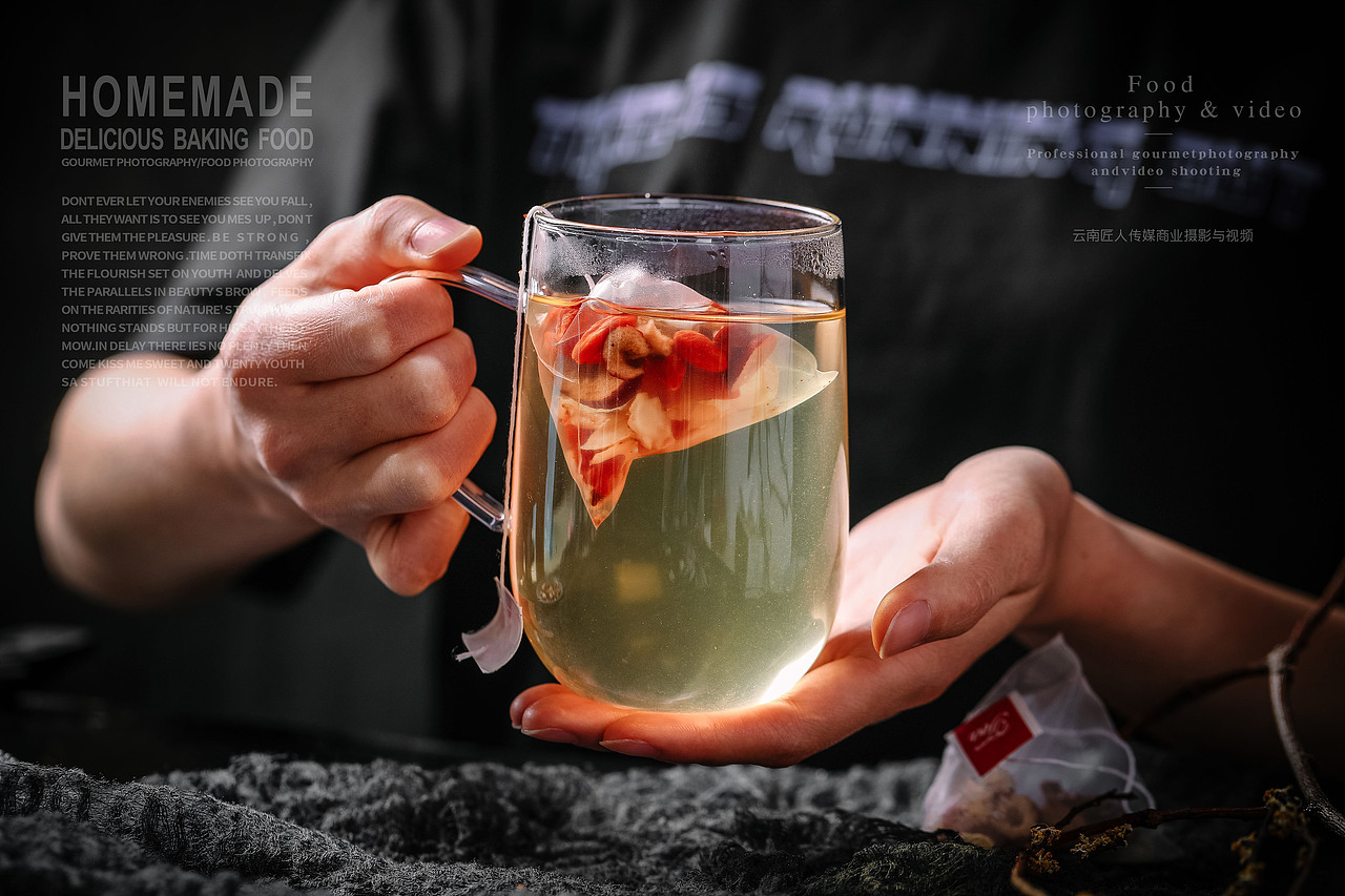 花茶拍摄静物摆拍产品 摄影拍摄食品拍照服务（图ZMTU4NDI5NjMy） - 产品摄影 - 站酷设计师匠人商业拍摄原创素材 - 站酷ZCOOL