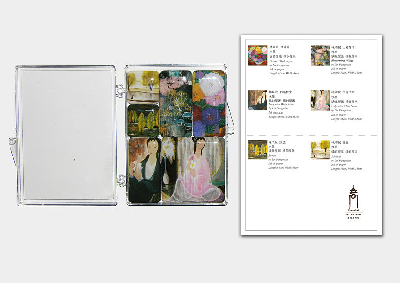 馆藏艺术品 磁铁 系列（图ZNDQ4NzAzNg==） - 其他 - 站酷设计师mjc1986原创素材 - 站酷ZCOOL