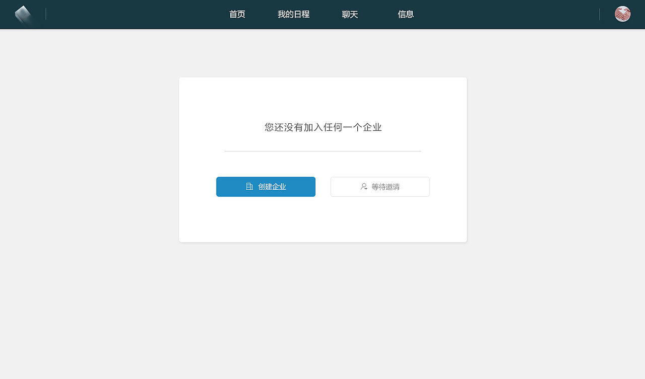 投资融资网站设计（图ZNjgyMDMxNzY=） - 企业官网 - 站酷设计师KUOKI_JH原创素材 - 站酷ZCOOL