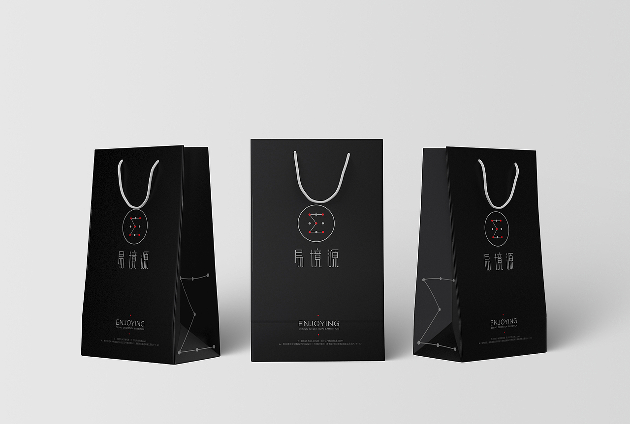 易境源装饰视觉系统设计（图ZMTA4NDUyNDY0） - 品牌 - 站酷设计师时代光合原创素材 - 站酷ZCOOL