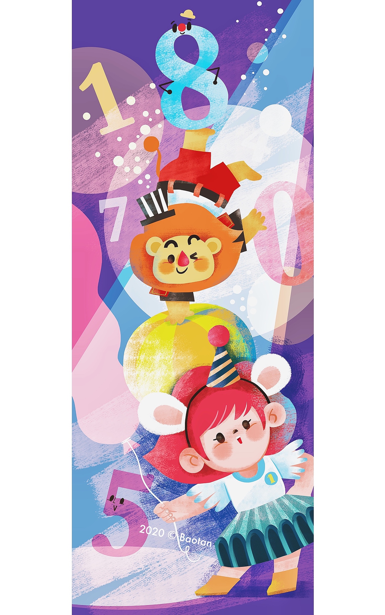 2020IP宣传插图系列