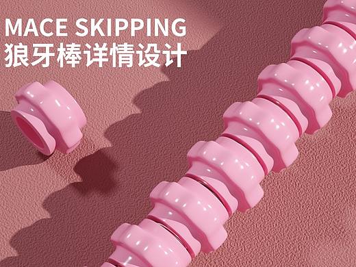 C4D多功能按摩棒电商详情页