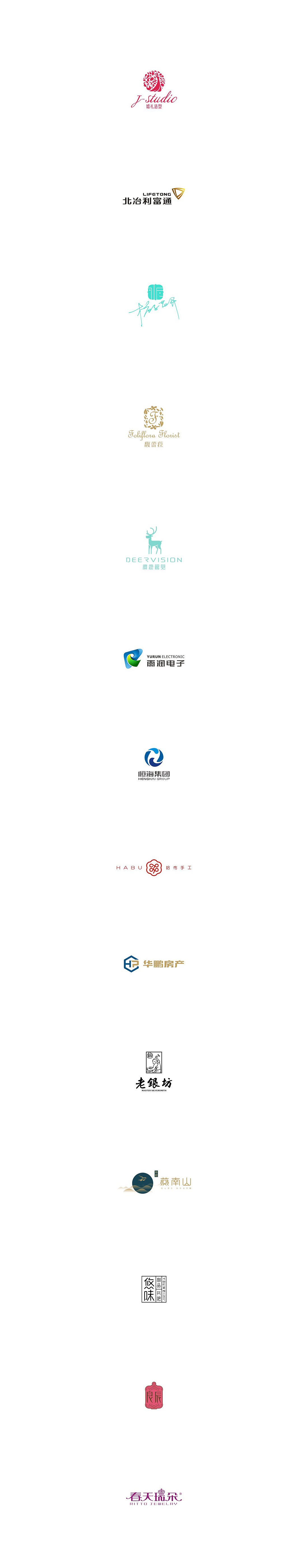 2014-2015年标志设计集锦——余尤勇（图ZNTAyNjEwMDQ=） - Logo - 站酷设计师余尤勇原创素材 - 站酷ZCOOL