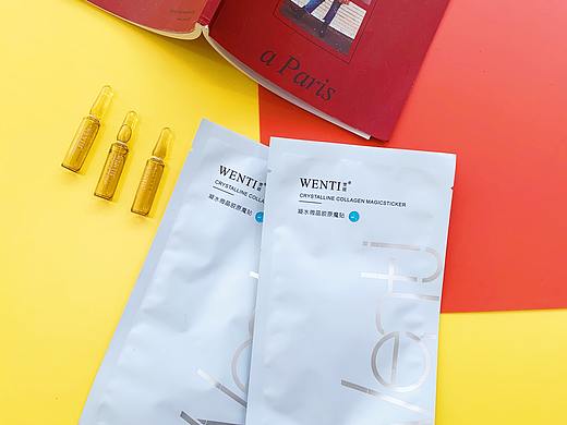 一颗向上的心|不该有下坠的皱纹|雯媞魔贴实拍修图魔贴