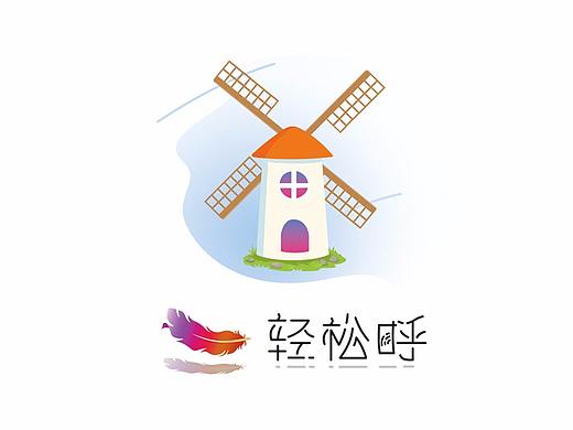 轻松呼三折页（鼠绘插画风格）