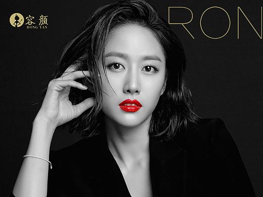 医美宣传首页