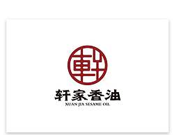 个人LOGO设计合集
