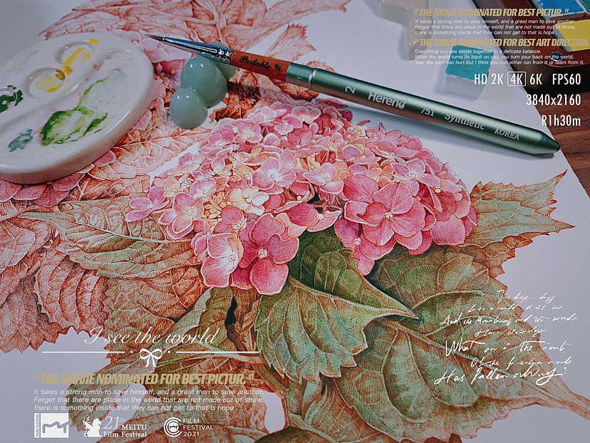 蘸水笔针管笔｜绣球花开（图ZMzUxNjI1OTQ4） - 艺术插画 - 站酷设计师CatCastleDZ原创素材 - 站酷ZCOOL