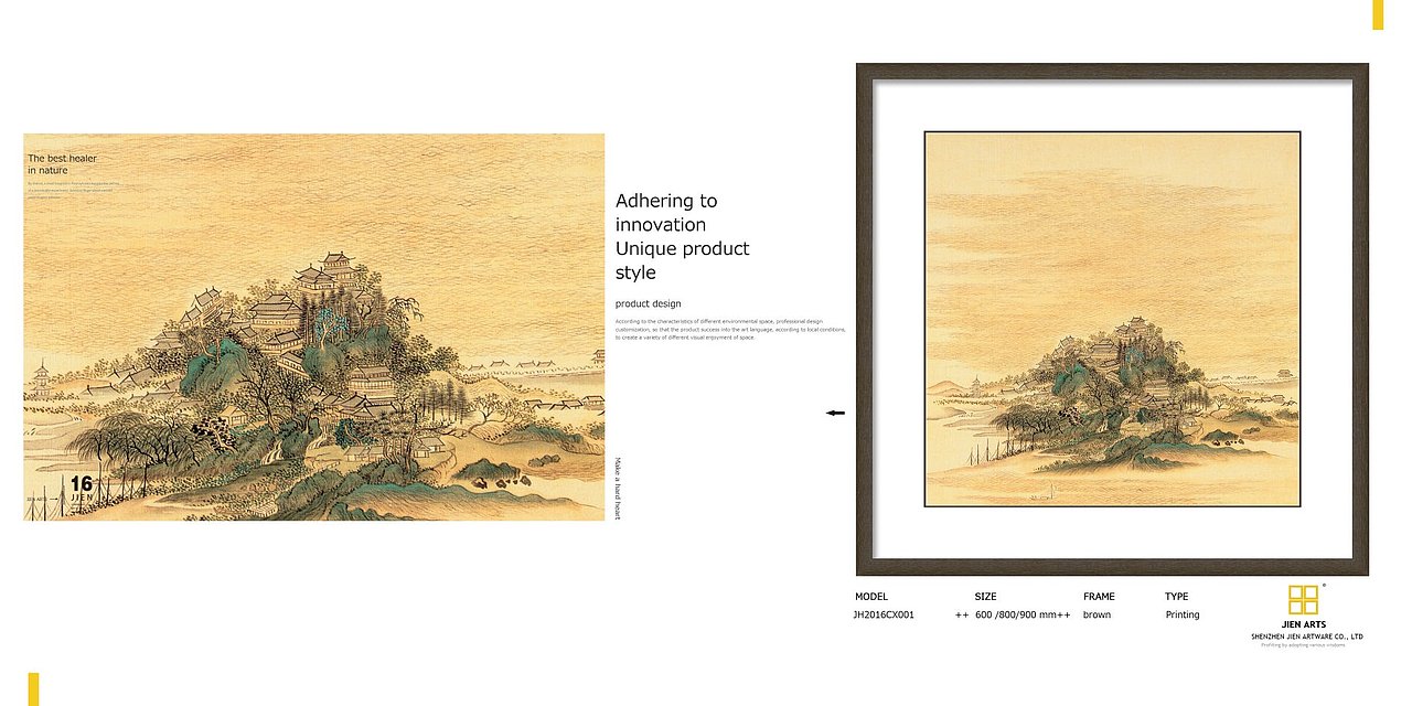 集恒工艺##绿植##民族风##抽象油画# #水墨禅宗##简欧##现代##美式田园##欧式古典#实物画；装饰画、效果图、国画、大堂挂画、饰品、摆件、软装配画   