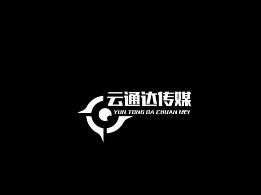 LOGO整理--06  传媒LOGO01