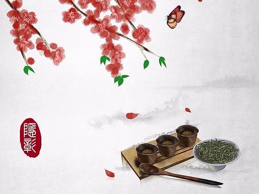 茶具茶文化禅茶茶艺茶道四季春天桃花桃枝24节气插画