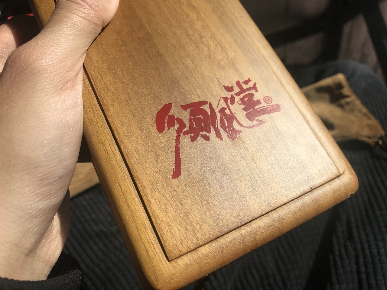 顺风堂俱乐部logo（图ZMjQwMjA3ODk2） - Logo - 站酷设计师方唐2原创素材 - 站酷ZCOOL